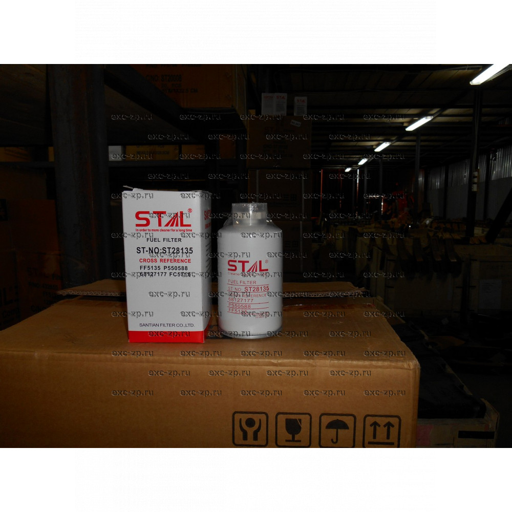 Фильтр топливный ST28135/CX8135