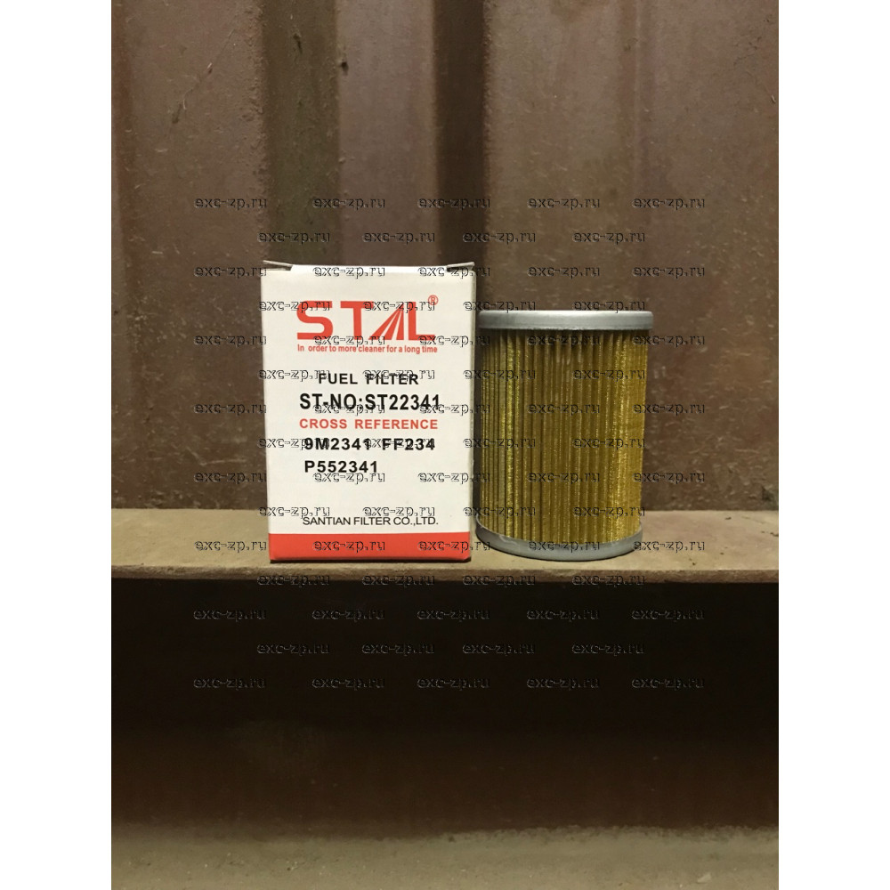 Фильтр топливный ST22341/SP2341