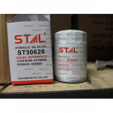 Фильтр гидравлический STAL ST30628/JX628                            