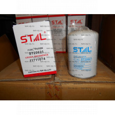 Фильтр топливный STAL ST20621/CX621                            