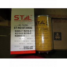 Фильтр топливный STAL ST20602                            