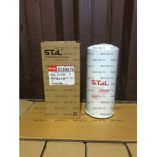 Фильтр топливный STAL ST20075