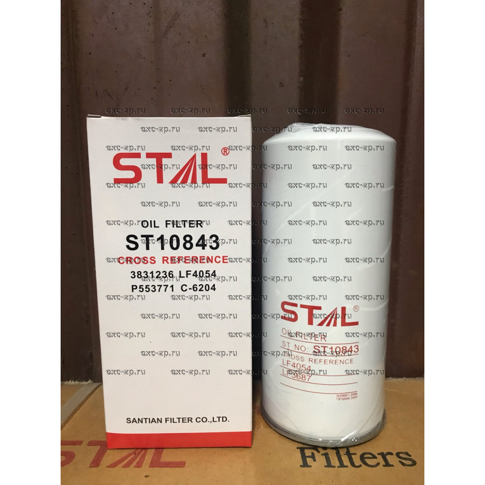 Фильтр масляный ST10843/JX843