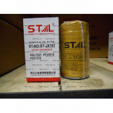 Фильтр гидравлический STAL ST30781/JX781                            