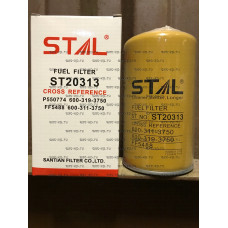 Фильтр топливный STAL ST20313/CX313                            