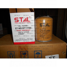 Фильтр масляный STAL ST17784/JX7784                            
