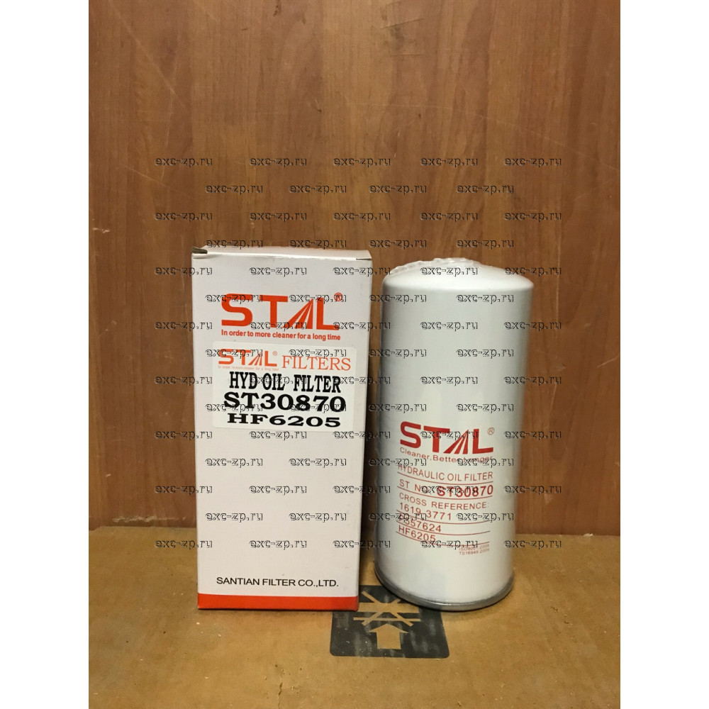 Фильтр гидравлический ST30870