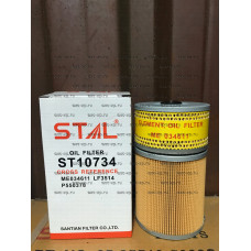 Фильтр масляный STAL ST10734
