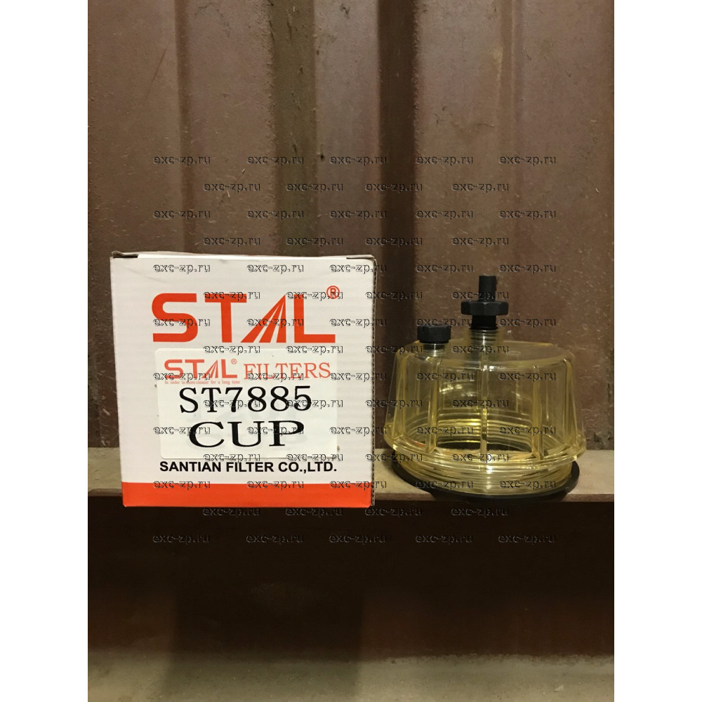 Фильтр топливный (колба) ST27885CUP/ST7885CUP