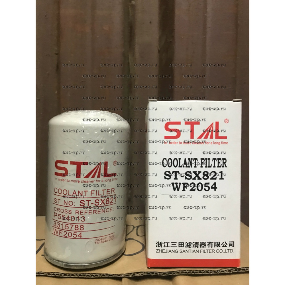 Фильтр водяной ST60821/SX821