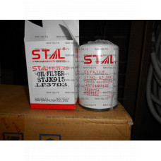 Фильтр масляный STAL ST10915/JX915                            