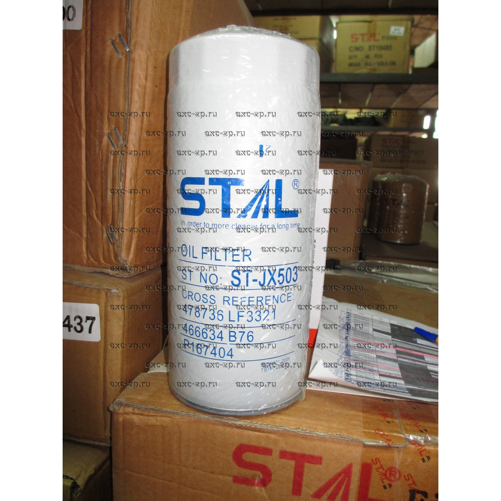 Фильтр масляный ST10503/JX503/ST10481