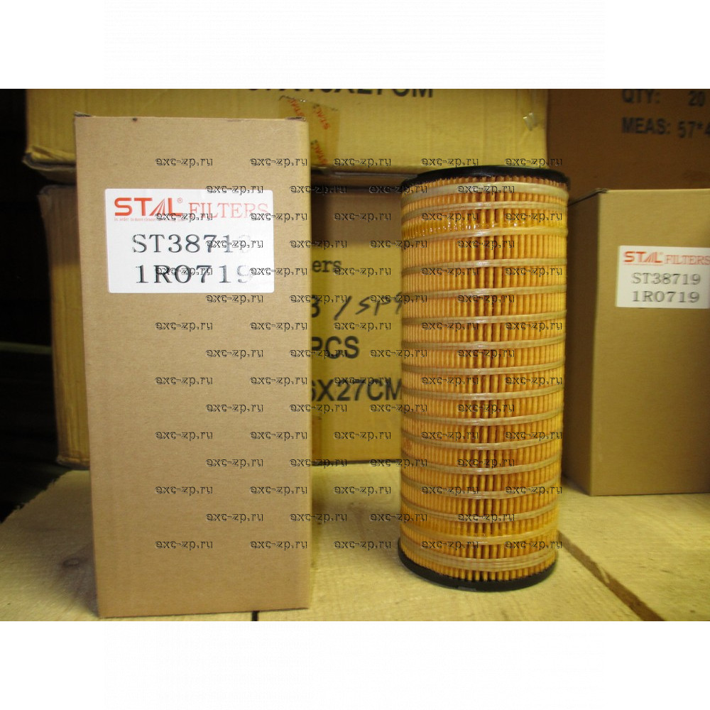 Фильтр гидравлический ST38719/SP8719