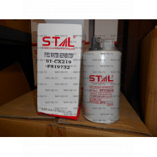 Фильтр топливный STAL ST20219/CX219                            