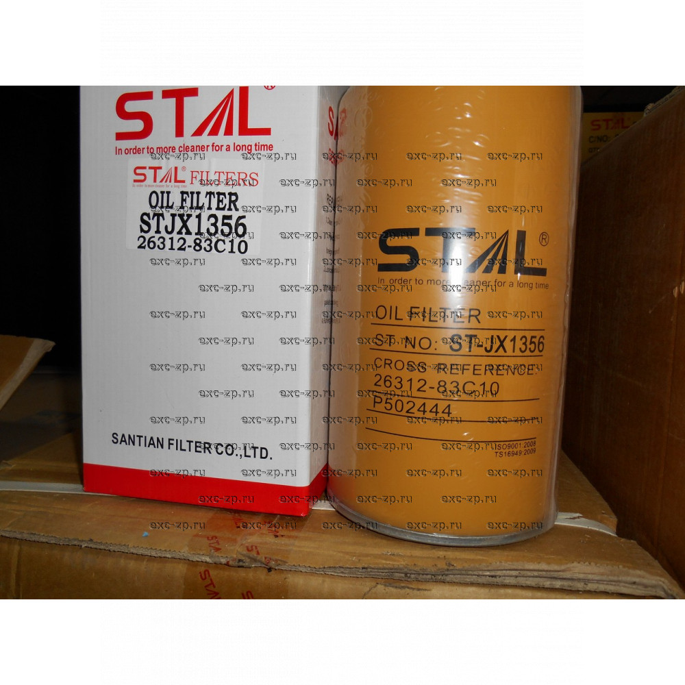 Фильтр масляный ST11356/JX1356