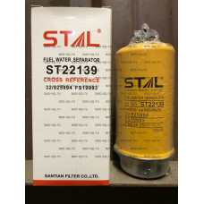 Фильтр топливный STAL ST22139/CX2139                            