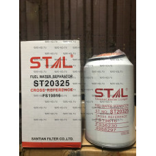 Фильтр топливный STAL ST20325/CX325