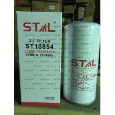 Фильтр масляный STAL ST10854/JX854                            