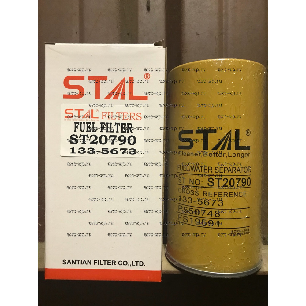 Фильтр топливный ST20790