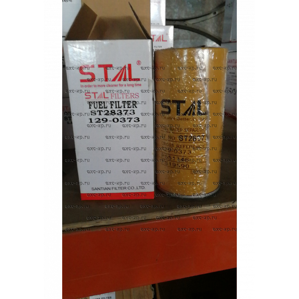 Фильтр топливный ST28373/CX790/CX8373