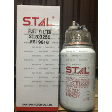 Фильтр топливный STAL ST20325C/CX325 (с колбой)                            