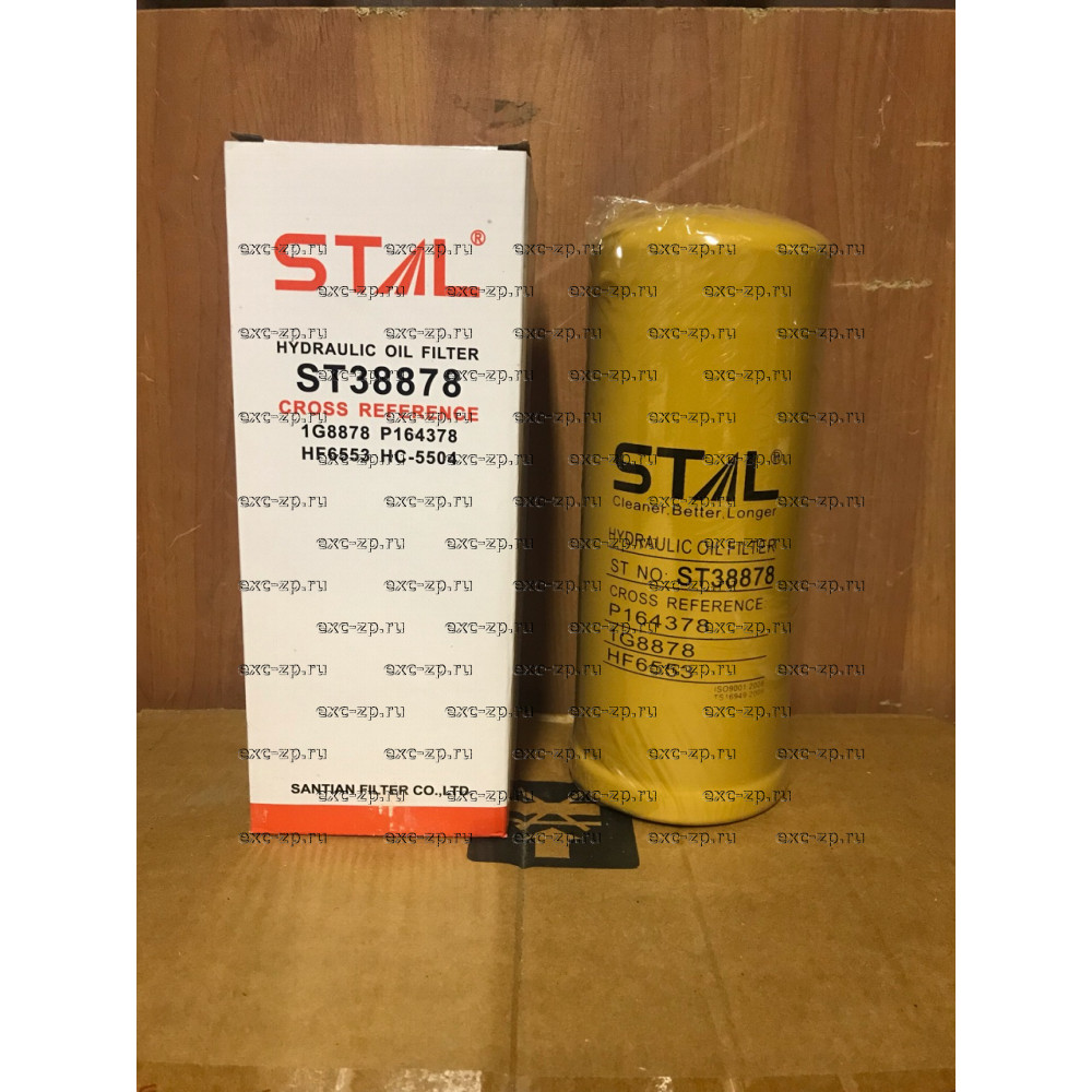 Фильтр гидравлический ST38878/JX8878