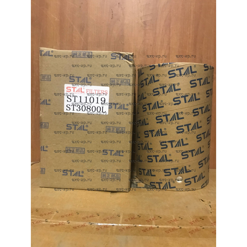 Фильтр гидравлический ST11019/ST30800L