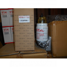 Фильтр топливный STAL ST20754A/CX754A в сборе                            