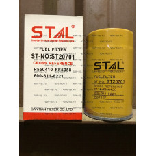 Фильтр топливный STAL ST20701/CX701                            