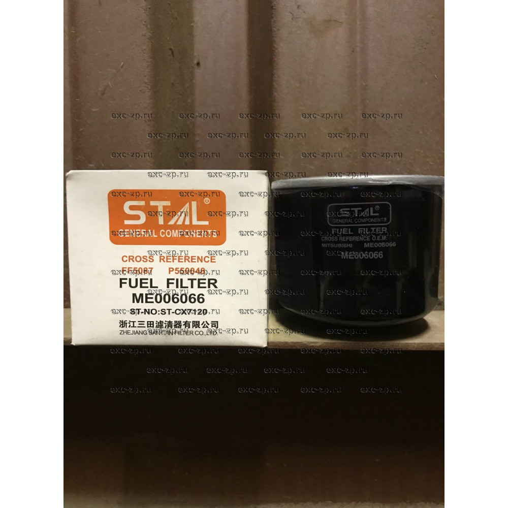 Фильтр топливный ST27120/CX7120