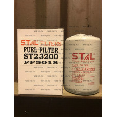 Фильтр топливный STAL ST23200/20859/CX3200/ST20811