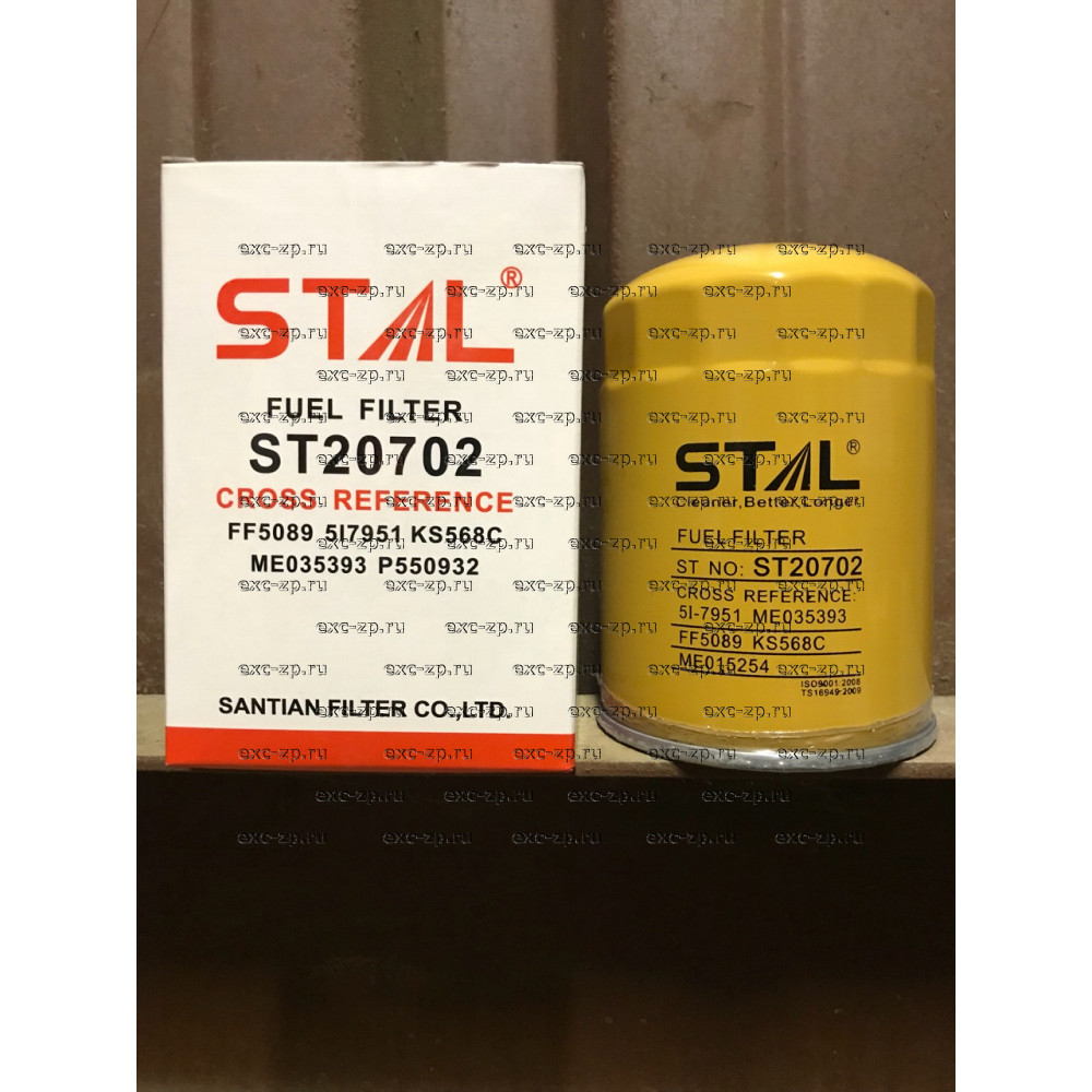 Фильтр топливный ST20702/CX702