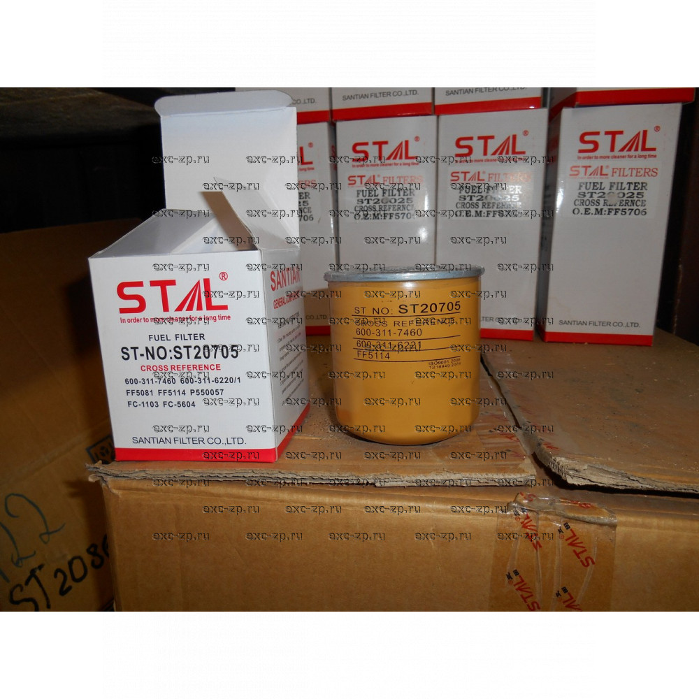 Фильтр топливный ST20705/CX705