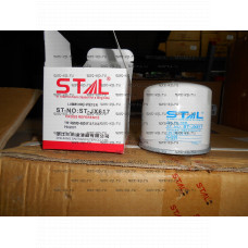Фильтр масляный STAL ST10617/ST10848/JX617                            