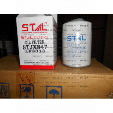Фильтр масляный STAL ST10847/JX847/JX3313                            