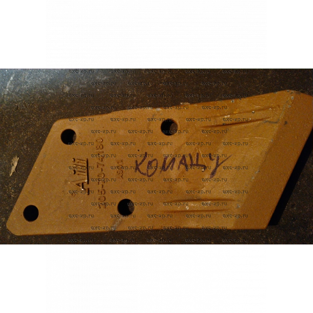 Бокорез (PC200-4CL) 205-70-74180 для KOMATSU PC200, PC210, PC220