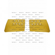Нож боковой 9W8875