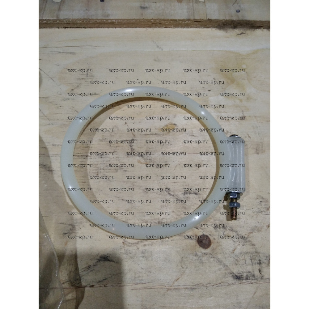 С-кольцо разъемное с болтом 156x180 mm