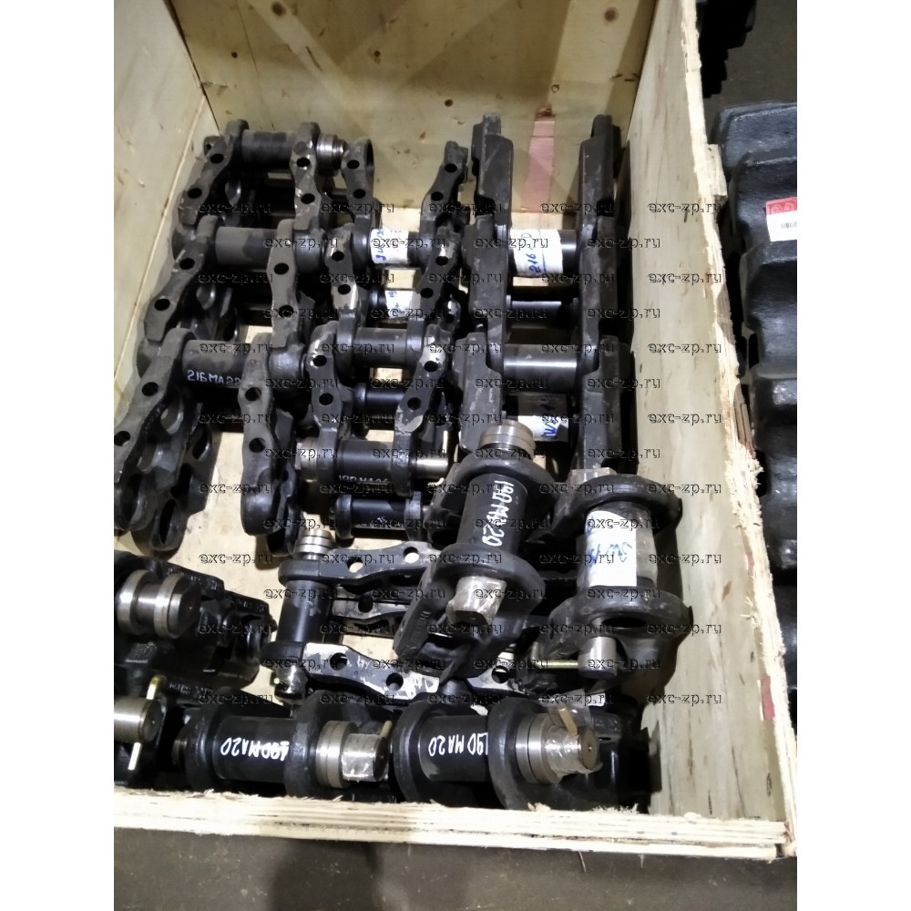 Звенья гусеничной цепи в сборе 215,9MD22/3L