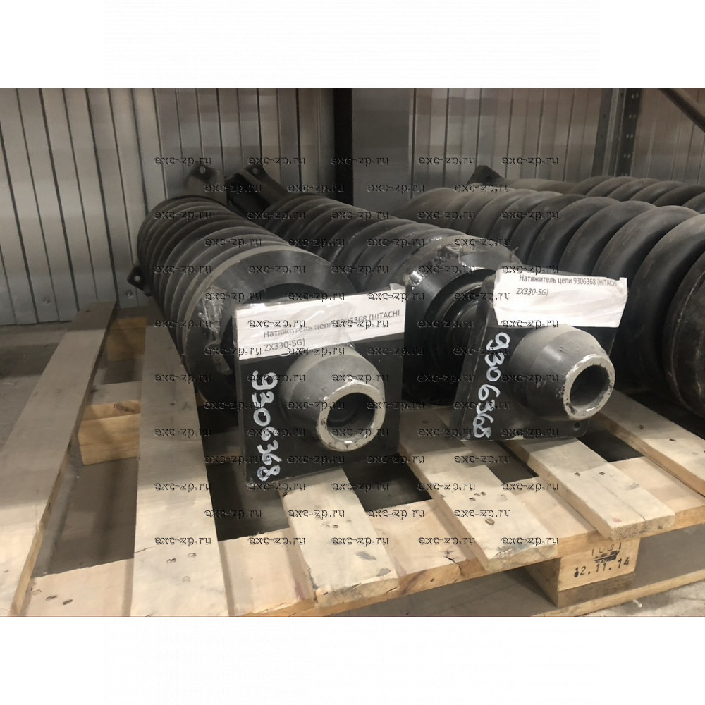 Натяжитель цепи HITACHI ZX330-5G (9306368)