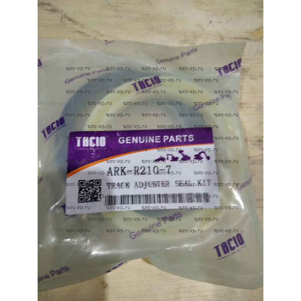 Ремкомплект натяжителя HYUNDAI R210-7