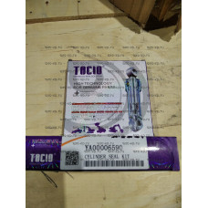 Ремкомплект гидроцилиндра стрелы HITACHI ZX240-5G                            
