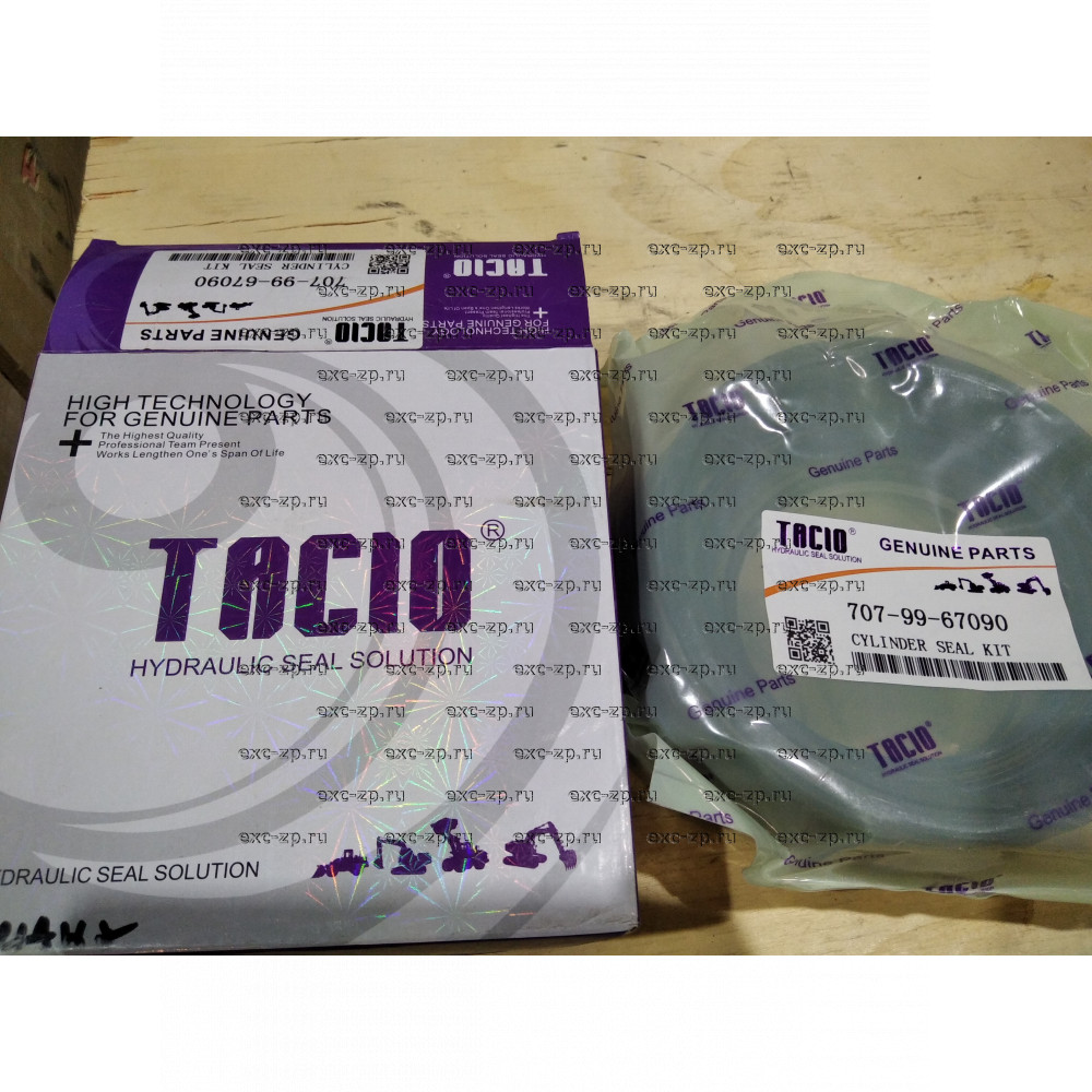 Ремкомплект гидроцилиндра рукояти KOMATSU PC300-7 707-99-67090
