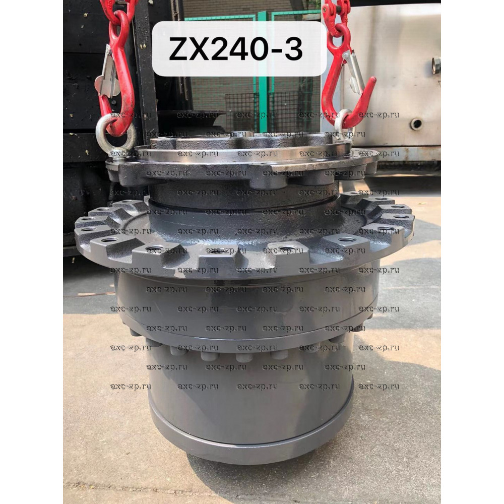 Бортовой редуктор хода без гидромотора 9243839 (HITACHI ZX240-3, ZX240-3G, ZX240-5G)