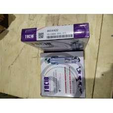 Ремкомплект гидроцилиндра рукояти HITACHI ZX200-3                            