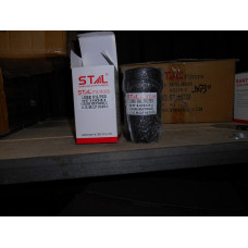 Фильтр масляный STAL ST10031