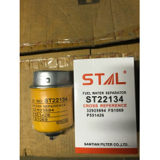 Фильтр топливный STAL ST22134/CX2140/CX2134                            