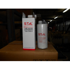 Фильтр топливный STAL ST28003/CX8003                            