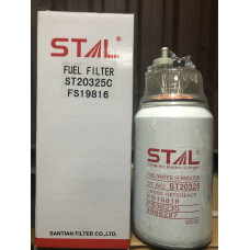 Фильтр топливный STAL ST20325C/CX325 (с колбой)                            