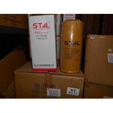 Фильтр топливный STAL ST20708C/CX708C                            